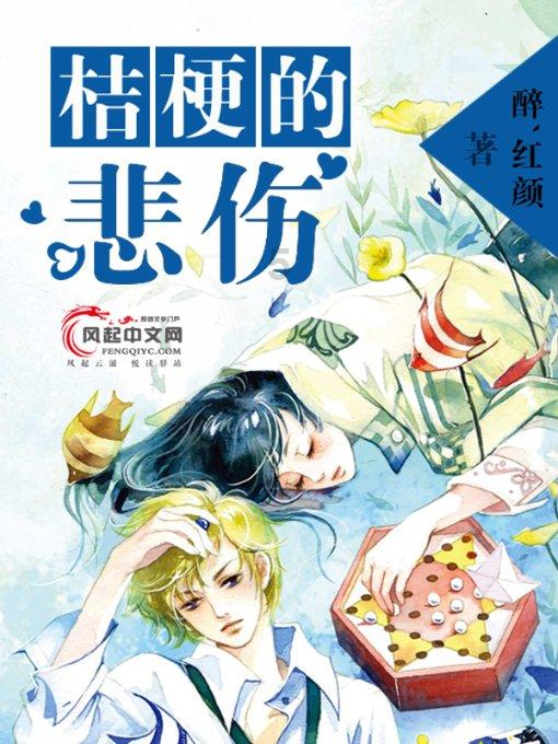 “吉星高照 金龙迎春”2024天津市民年货节2月2日开市！你能想到的年货全都“包”了