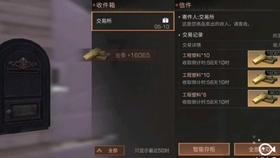 超级坦克消灭僵尸