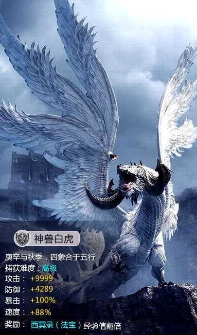 迪士尼展示神奇滑动地板，原地踏步即可畅游虚拟世界