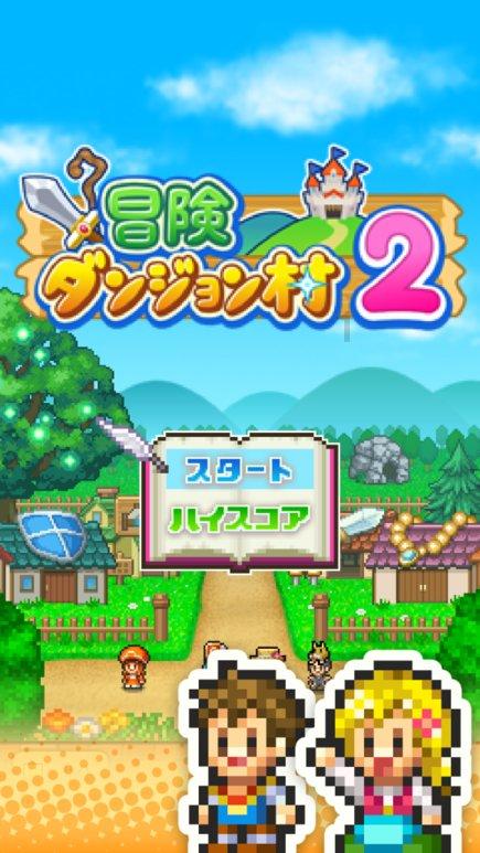 大雨林逃生