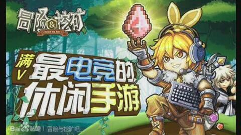 迷宫塔