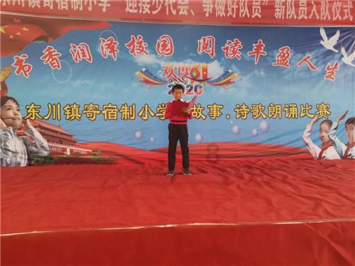 史小坑的爆笑生活12