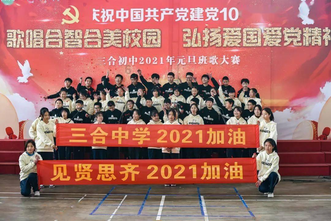 大胜广东！浙江东阳光药男篮取得5连胜