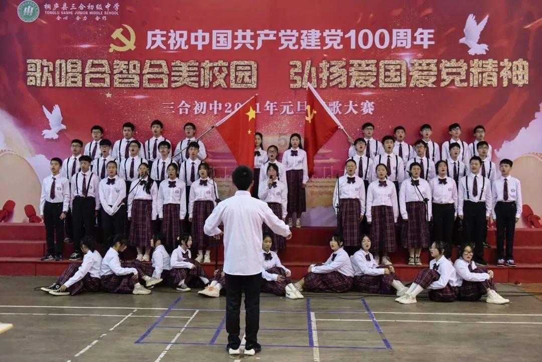 腰椎间盘突出多见于哪些人群？游戏画面