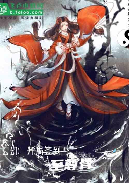 周栩可《如梦令·元旦》：万丈红尘一壶茶